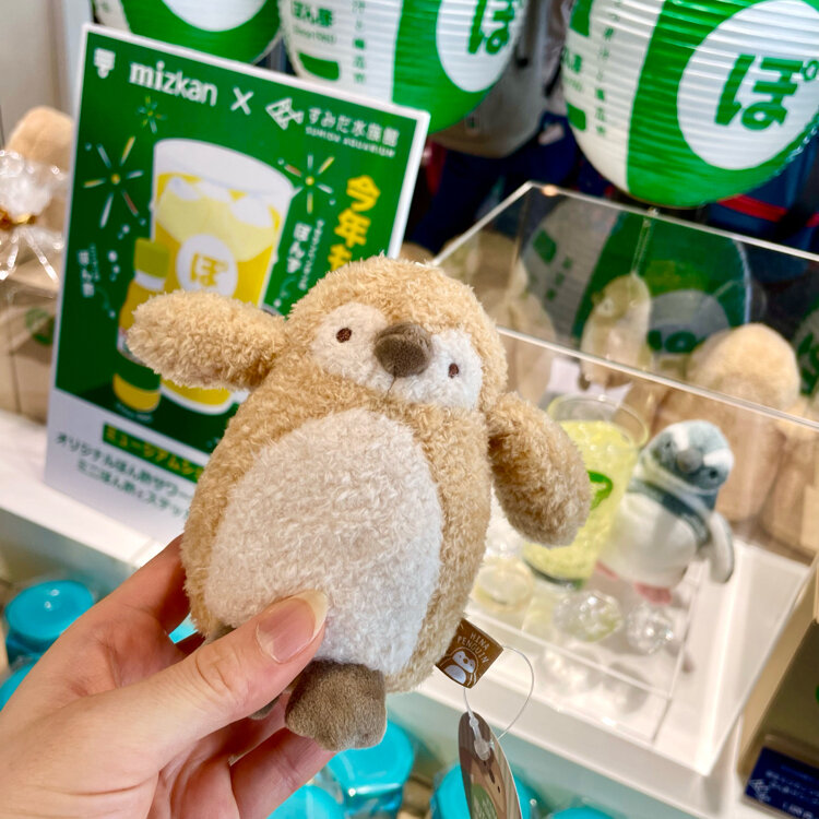 よしまる⭐︎さんの投稿/すみだ水族館 ｜ ことりっぷ