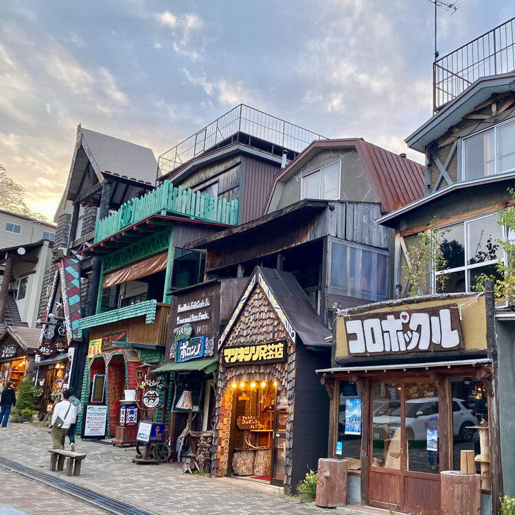 阿寒湖アイヌコタン - （北海道）の詳細情報 ｜ ことりっぷ