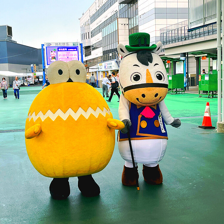 伊藤園さんの投稿/浦和競馬場 ｜ ことりっぷ