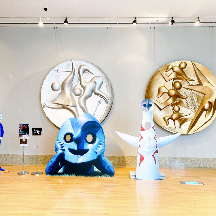 退会したユーザーさんの投稿/川崎市岡本太郎美術館 ｜ ことりっぷ