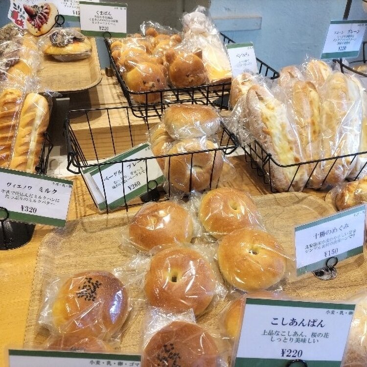 いちごメロンパン♡くまさんベーグル付き いちごメロンパン♡くまさんベーグル付き