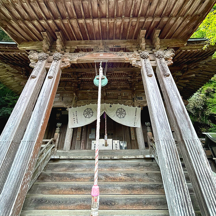 happyさんの投稿/岩屋寺 ｜ ことりっぷ