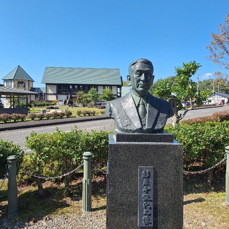 人道の丘公園・杉原千畝記念館 - （岐阜県）の詳細情報 ｜ ことりっぷ