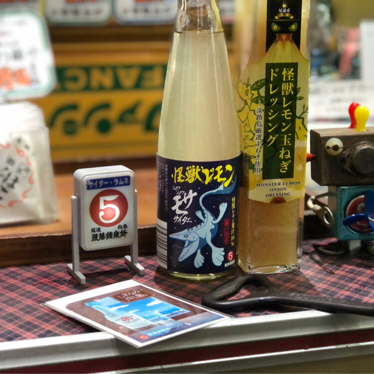 tomatoさん専用 コーナンオリジナル LIFELEX まんぷく缶 赤身ゼリータイプ