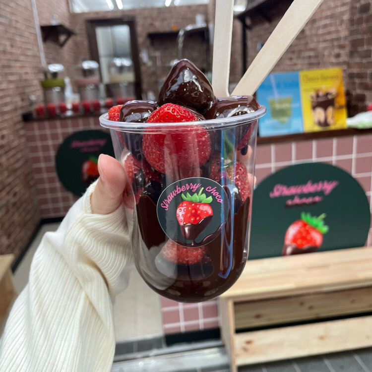 strawberry♡さま専用 退会したユーザーさんの投稿/Strawberry choco 浅草店 ｜ ことりっぷ