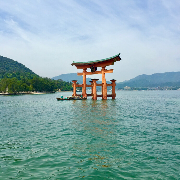 広島県神社誌・廣島縣神社誌】広島県神社誌編纂委員会編/