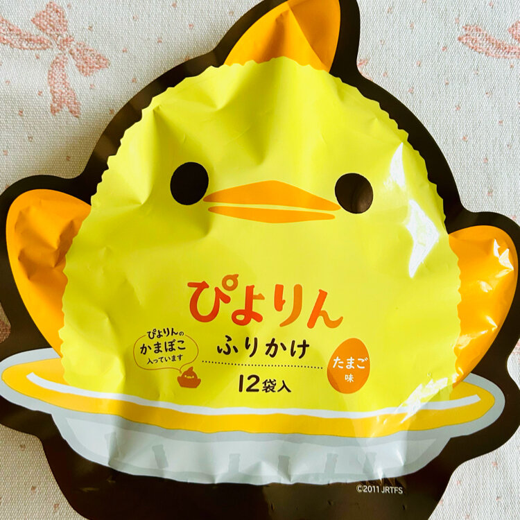 ご当地キティ　刈谷ハイウェイオアシス　名古屋嬢 m96746984615_1.jpg?1726407954
