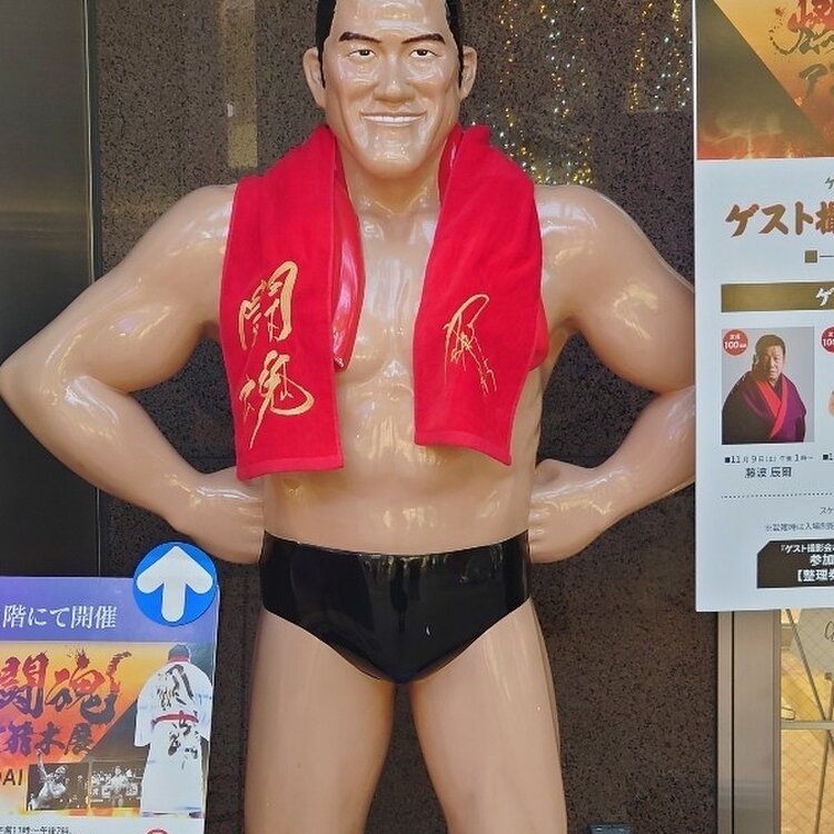 izu3さんの投稿/藤崎一番町館 ｜ ことりっぷ
