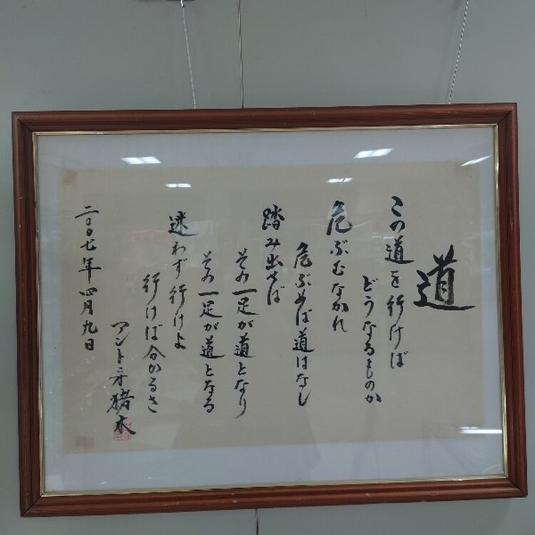 izu3さんの投稿/藤崎一番町館 ｜ ことりっぷ