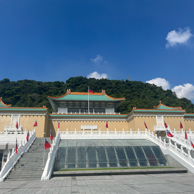 国立故宮博物院 - （台湾）の詳細情報 ｜ ことりっぷ