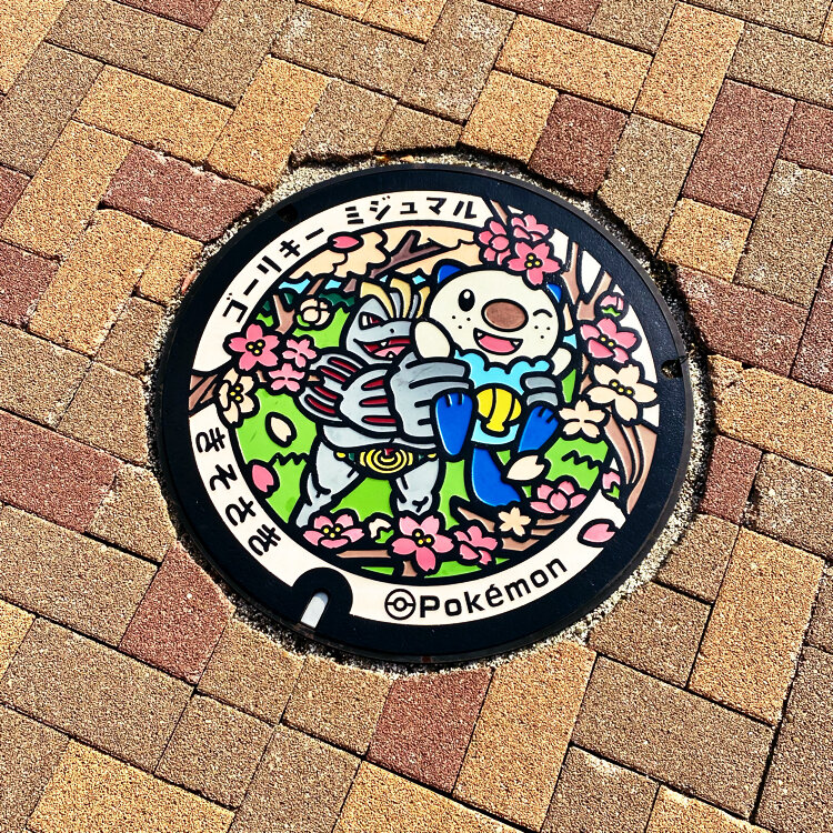 みえ*/ぶぅさん