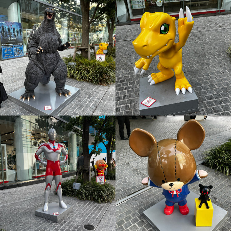 バンダイ本社ビル(キャラクターストリート) - (東京都)の バンダイ本社ビル(キャラクターストリート) - (東京都)の