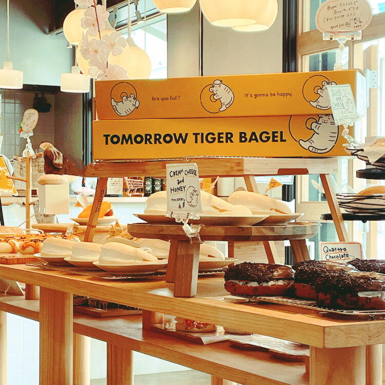 anan13さんの投稿/TOMORROW TIGER BAGLE ｜ ことりっぷ