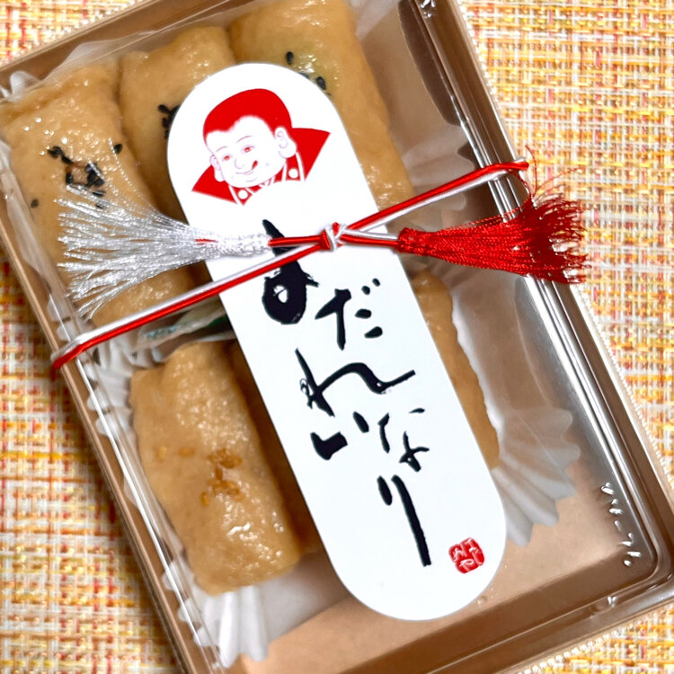 まるこの投稿