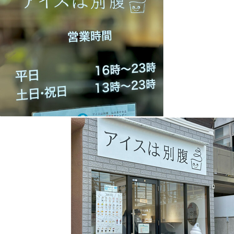 post-image