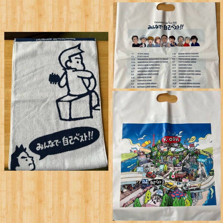当選品　小田和正　宮城公演限定　オリジナルフォトステッカー 2枚セット　未開封 当選品 小田和正 宮城公演限定 オリジナルフォトステッカー 2枚