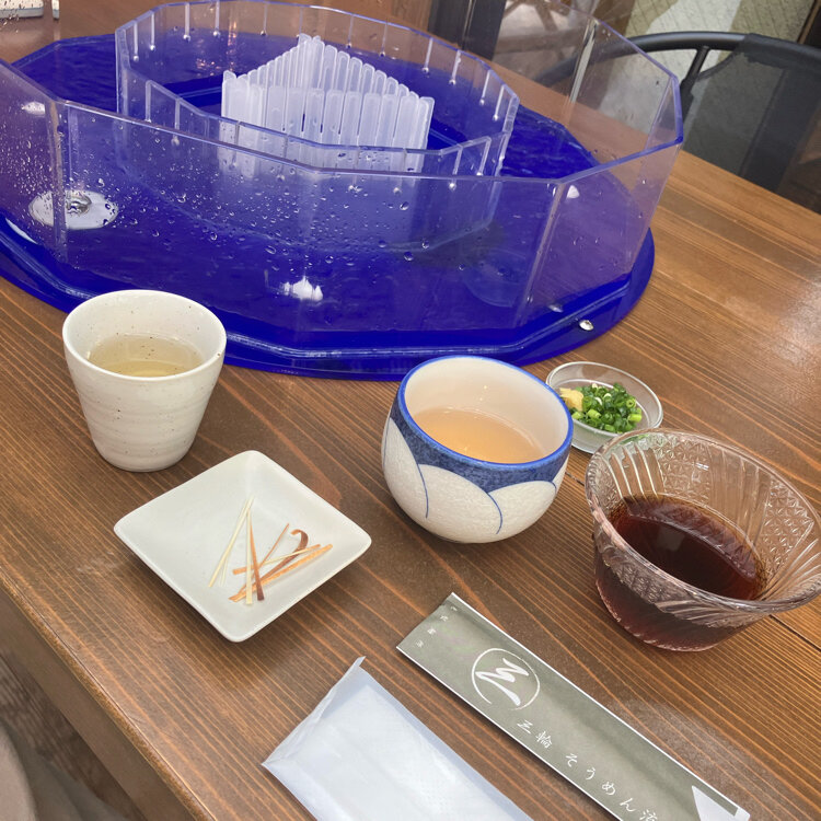 専用 ソウルさんご相談ページ 流木 あきら🔰さんの投稿/三輪そうめん流し ｜ ことりっぷ