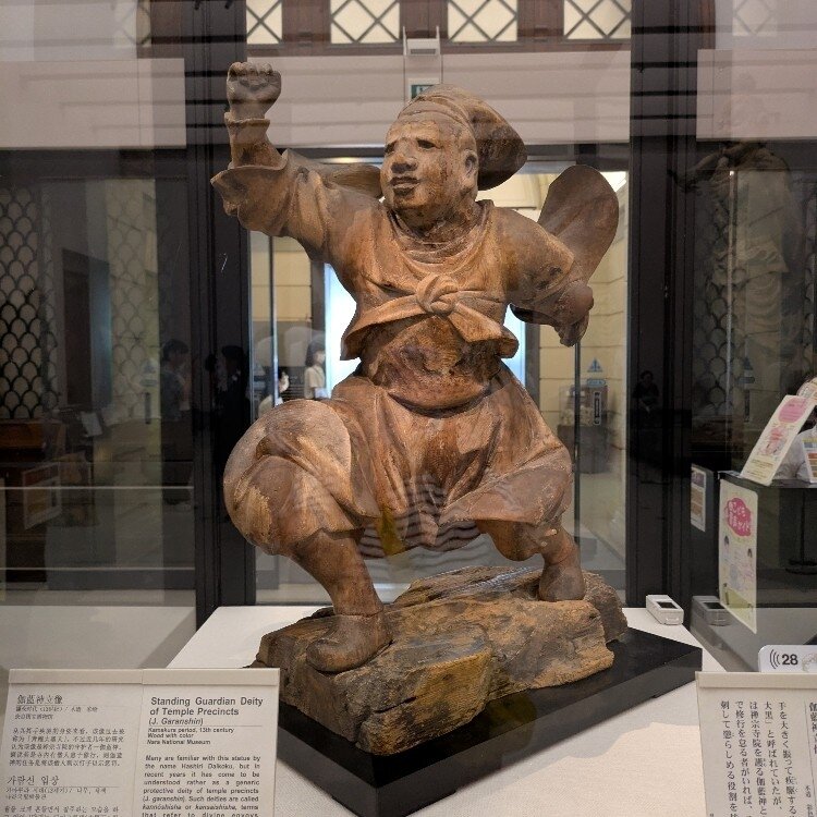 春のコレクション 九谷焼の観音 Kannon Facebook | Kutani from