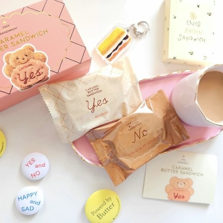 作家 メイリーパーラー mailey parlor ぬいぐるみ ノーレーズン 作家 メイリーパーラー mailey parlor ぬいぐるみ ノーレーズン