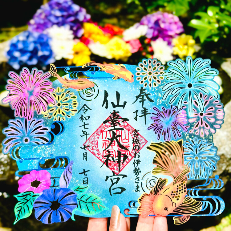 fumitubuの投稿