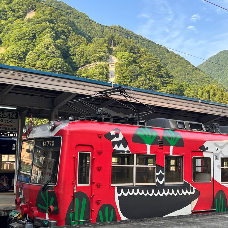 確認用☆宇奈月温泉↔︎大阪☆立山↔︎大阪　行き先プレート 確認用☆宇奈月温泉↔︎大阪☆立山↔︎大阪 行き先プレート 【公式通販】