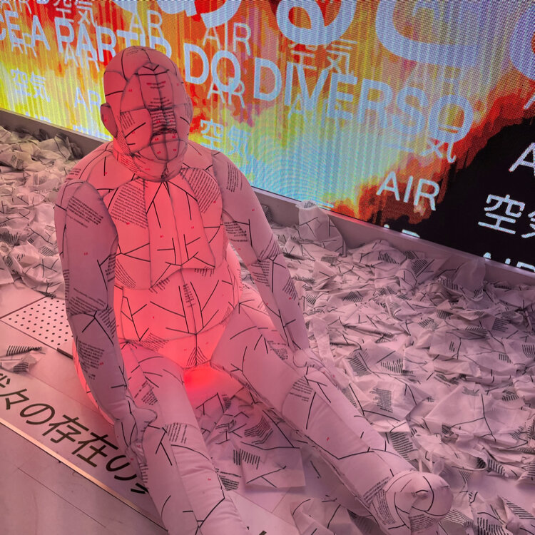 utaさんの投稿/関西万博 ブラジル館 ｜ ことりっぷ