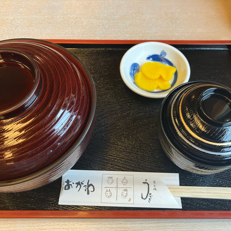 JAPAN STYLE 水牛 牛若丸 牛若丸 - まるまるひがしにほん 東日本連携