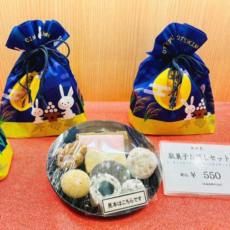 藤田喬平　珍品　サンマルコの壺 水彩画 あおいもりおさんの投稿/藤田喬平ガラス美術館 ｜ ことりっぷ