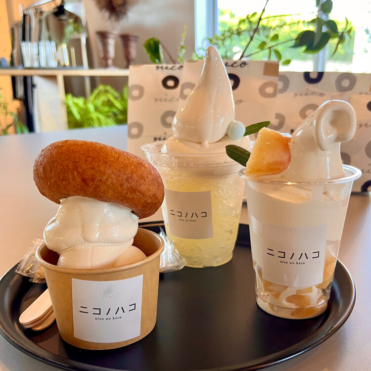 nicoドーナツ日出店 - （大分県）の詳細情報 ｜ ことりっぷ