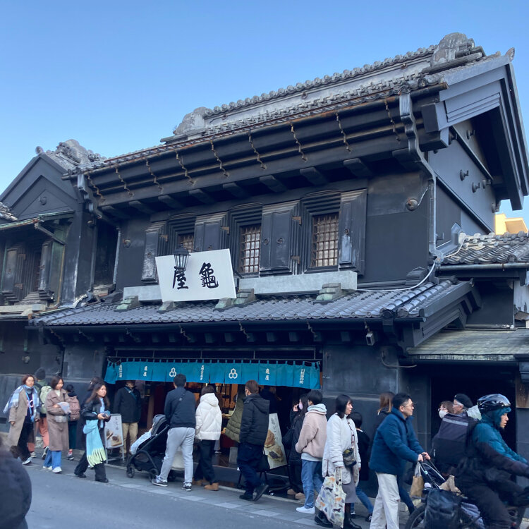 時の鐘 - （埼玉県）の詳細情報 ｜ ことりっぷ