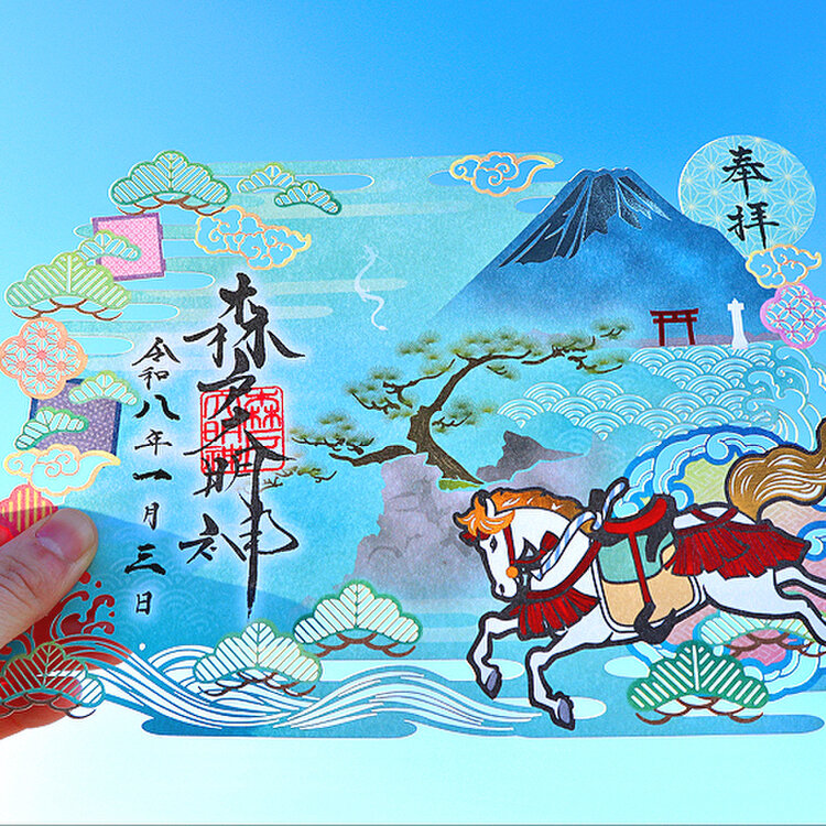 colorful daysさんの投稿/江島神社 ｜ ことりっぷ