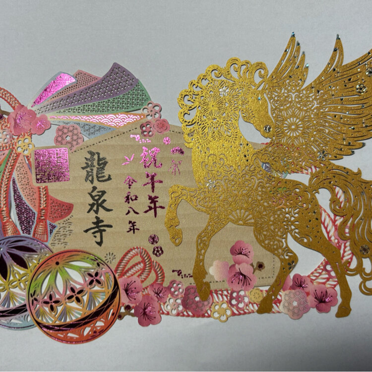 Chieさんの投稿/埼玉厄除け開運大師 龍泉寺 ｜ ことりっぷ