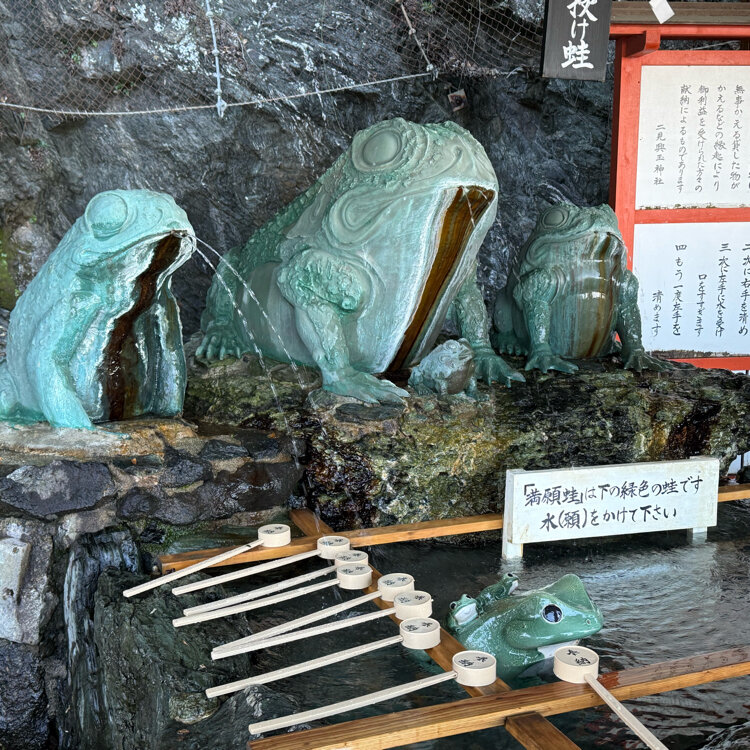 makさんの投稿/二見興玉神社 ｜ ことりっぷ