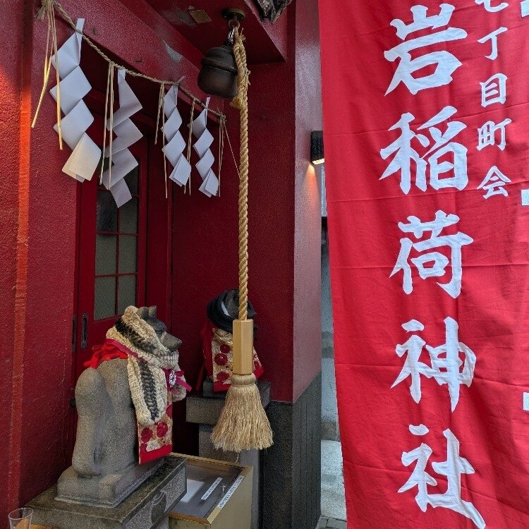 haruさんの投稿/パーク ハイアット 東京 ｜ ことりっぷ