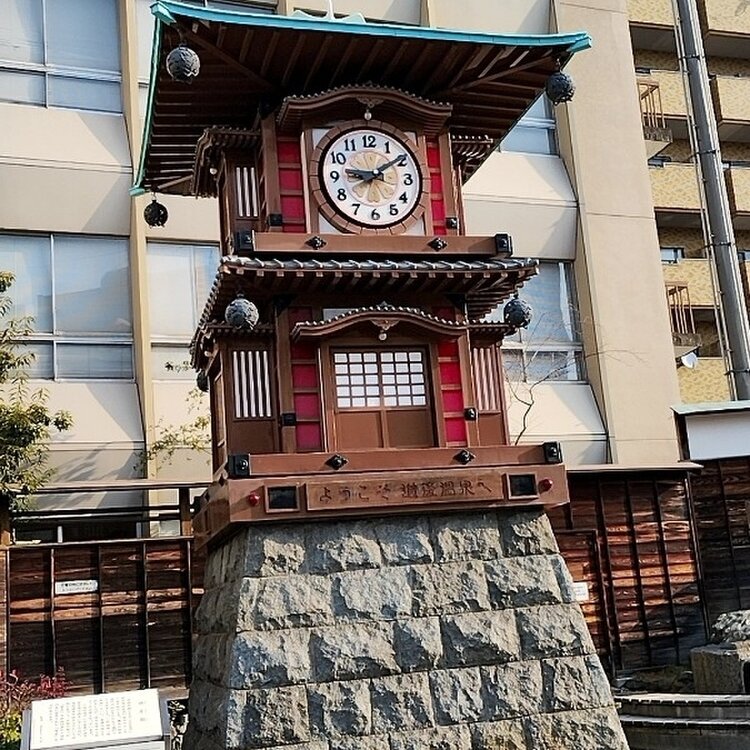 みけちゃみさんの投稿/道後温泉駅 ｜ ことりっぷ