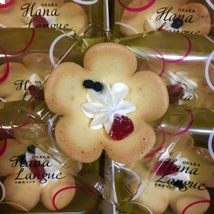 大阪花ラングの旅 おでかけ情報 3件 ことりっぷ編集部おすすめ