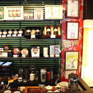 茗窖茶荘 中山一店
