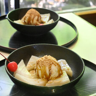 住吉屋総本店