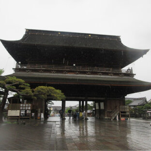 善光寺