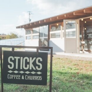 Sticks Coffee