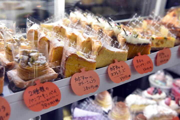 ガトーショコラからチーズケーキまで みーんなカボチャ 三軒茶屋のスイーツ専門店 Kabocha ことりっぷ