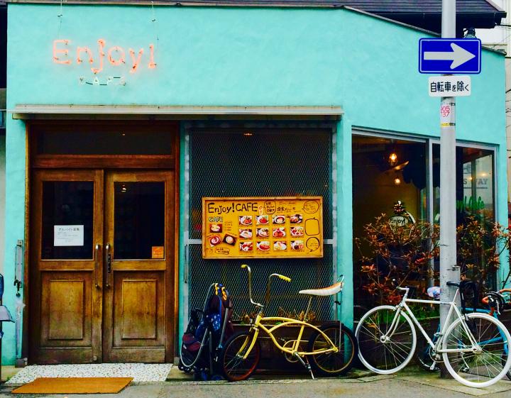 カフェでしっかりごはんが食べられる、大阪・堀江の「Enjoy!CAFE」