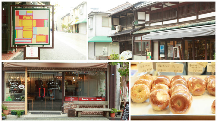 レトロな街並みが残る、昔ながらの商店街「金澤表参道」周辺をおさんぽ