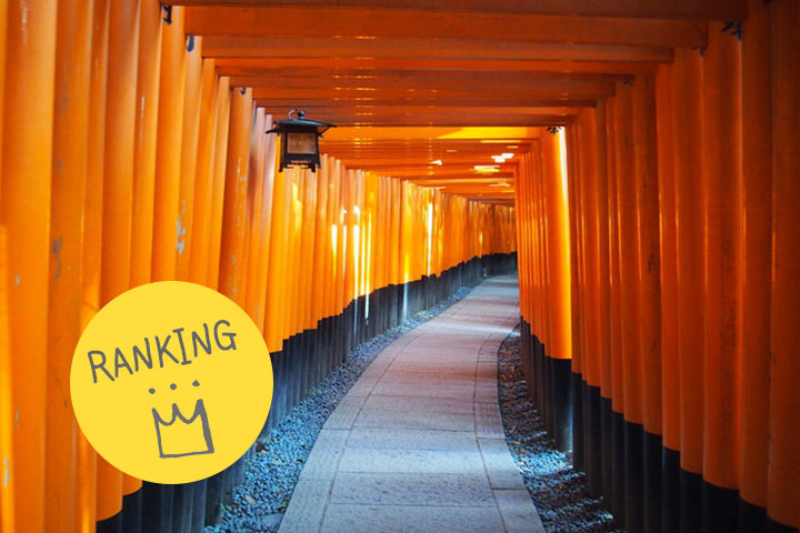 今週のランキング-京都・伏見稲荷のグルメから、抹茶づくしの和スイーツまで