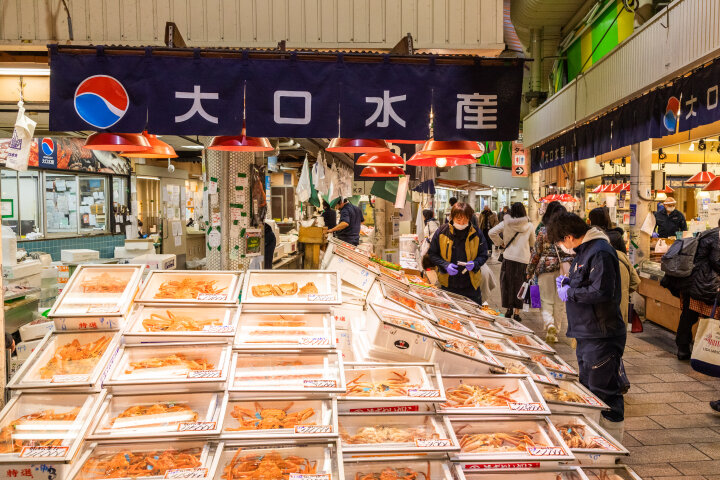 近江町市場内にある食処「鮮彩えにし」