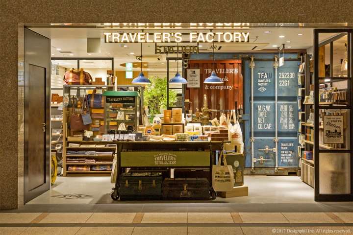 鉄道旅の出発地・東京駅にできた国内3号店