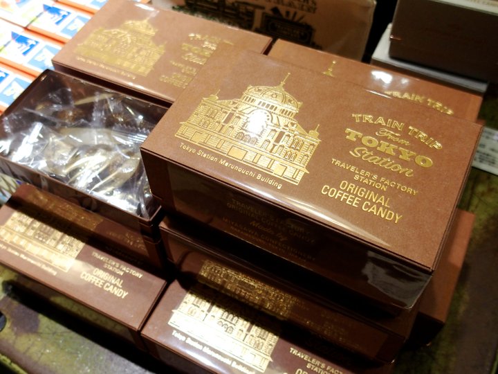 東京駅パッケージのコーヒーキャンディは旅のお土産にも