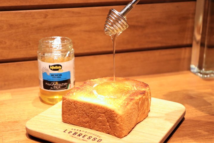 【元町】極上食パンをトーストで楽しむ「LeBRESSO」