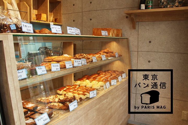 焼きあがるそばから売り切れる、リピーター続出の食パン・バゲットを