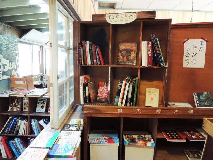 こんなところに本屋さんが？和歌山の廃校を利用したブックカフェが話題です